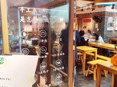 大堂-呷佬·长沙手工米粉(金沙江路店)