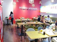 -45°李小姐土豆粉(世纪港湾店)