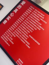 点击看大图 -LJOY丽锦造型·烫发染发