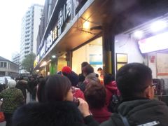 -陶记正宗德州扒鸡(科巷店)