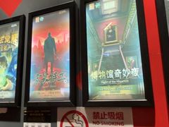 -Xcape异时刻密室逃脱魔法互动(瑞虹天地太阳宫店)