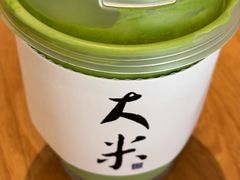 -阿嬷手作(成都万象城店)