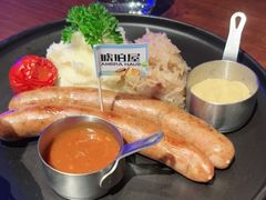 -Ambra Haus琥珀屋精酿餐厅(宝山店)