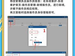-企巴兔·注册公司代理记账