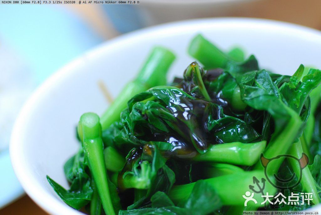 再兴烧腊饭店-青菜-菜-青菜图片-香港美食-大众点评网