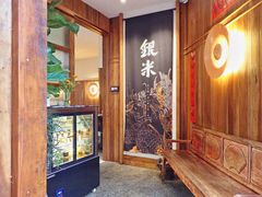 -银米·云南传统过桥米线(双廊黑金冠店)