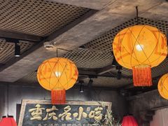 -周小波重庆小面·重庆名小吃(邹容路店)