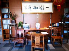 -翠山·映月湖景餐厅(映月湖公园店)