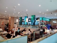 -芳竹园火锅(塘沽金街店)
