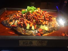 -探鱼·鲜青椒爽麻烤鱼(天河优托邦店)
