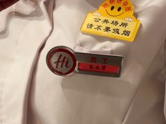 -海底捞火锅(河东万达广场店)