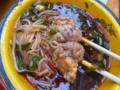 -冒椒火辣(奎星楼街店)