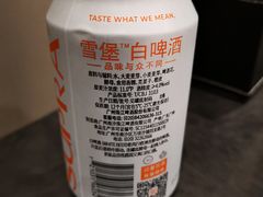 -广州白云国际机场-T2航站楼
