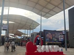 -三亚海昌梦幻海洋不夜城