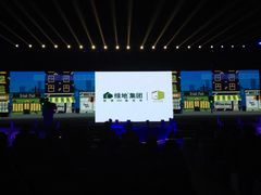 iphone_upload_pic-东区超现场