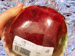 -果蔬好生活超市(乐堤港店)