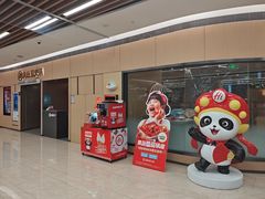 -海底捞火锅(奉化银泰店)