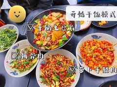 -潇湘阁(三里屯SOHO店)