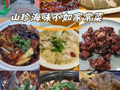 -去茶去餐厅(中央大街店)