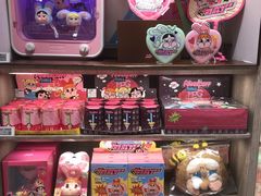 -泡泡玛特POPMART(石景山万达店)