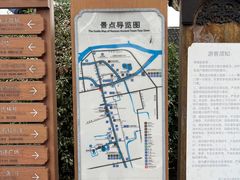 景点-南浔古镇
