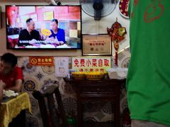 -宝正臻天津包子总店(金阳光居易店)