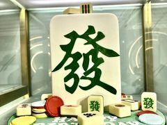 -柏尼娅PEARIA·蛋糕定制(北京SKP店)