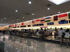 -广州保龄球馆(广州天河体育中心店)