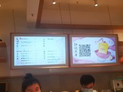 -卡旺卡(马鞍山金鹰店)