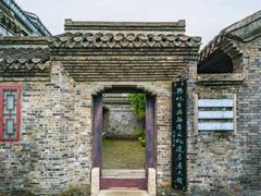 -泰州站