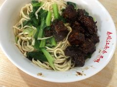 -泰顺江南春面馆