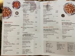 -Kyochon1991校村(共和路店)