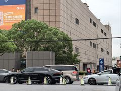 -山姆会员商店(上海浦东店)