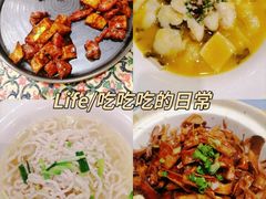 -城南往事·鲁菜济南菜(长清园博园恒大绿洲店)
