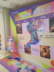 -南京康美美容医院·旗舰店