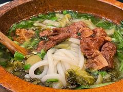 -山石榴·贵州菜(丰盛里店)