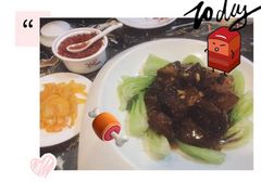 -桃园中华料理炸酱面(燕儿岛路店)