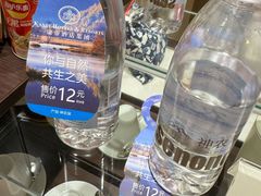 -惠州康帝国际酒店