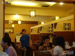 环境-粥旺府(月环里店)