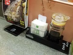 -禾绿寿司·定食·拉面·烧炸(喜荟城店)