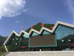 -牛背梁国家森林公园