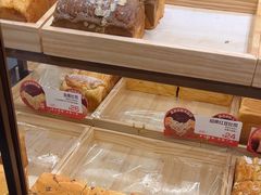 -爸爸糖吐司面包(悠唐购物中心店)