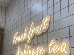 -茶百道(春晖路店)