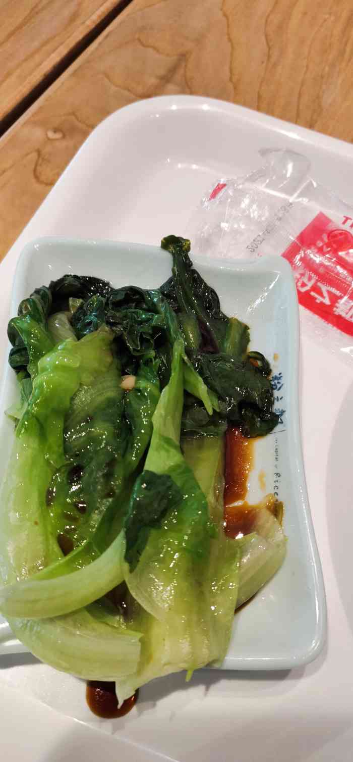 粉之都(133玉林大润发店)