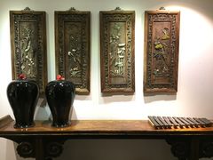 -孔乙己(后海店)