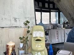 -CEMENT·coffee bar (凤凰创意园店)