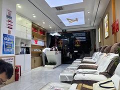 -郑远元专业修脚房(电子六路金泰小学店)