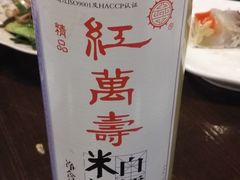 -阿凡海鲜(甬港北路店)
