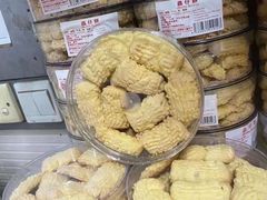 -金燕西洋牛油糕葡式食品