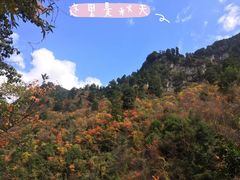 -孟屯河谷景区